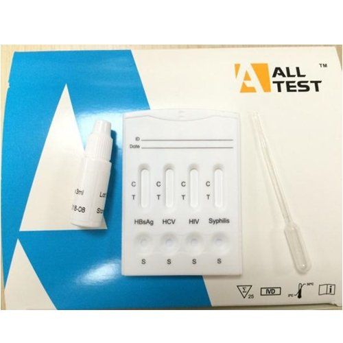 HBsAG Test Strip Active