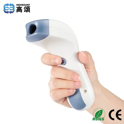 Highsant Infrared Thermometer