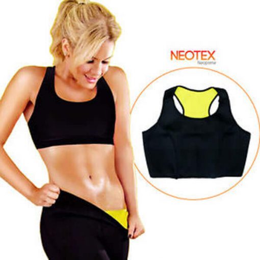 Hot Shapers Bra (New Attractive)