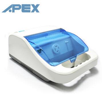 Nebulizer Apex Bestneb