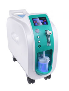 Owgels Oxygen Concentrator with Nebulizer